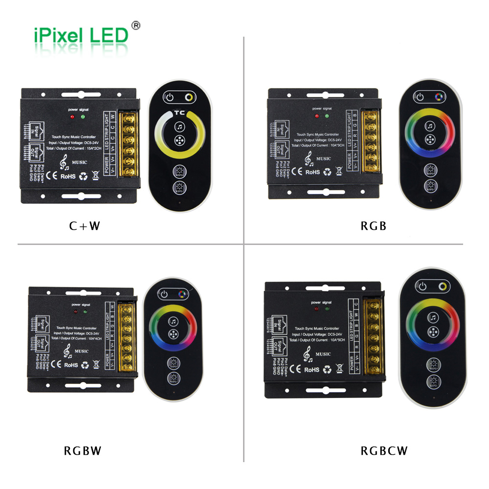 LED music synchronous touch series controller(XS-92)